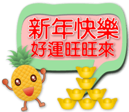 744037389