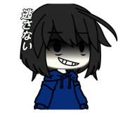 744045317