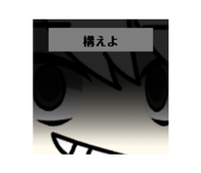 744045321