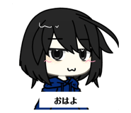 744045325