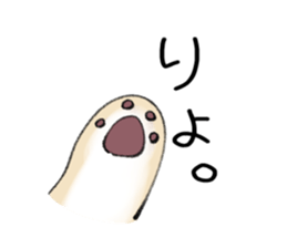 744045587