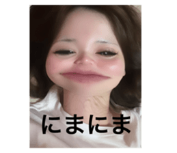 744046223