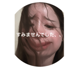 744046237