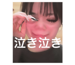 744046239