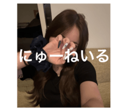 744046247