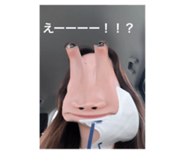 744046248