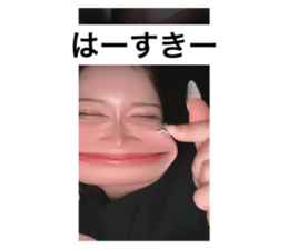 744046251