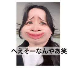 744046253