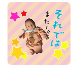 744046559