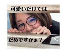 744049469