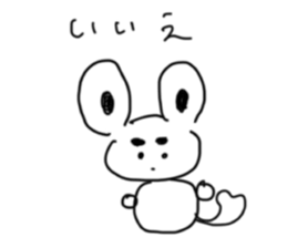 744053684