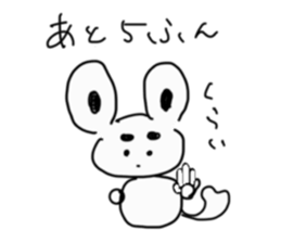 744053689