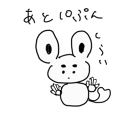 744053690