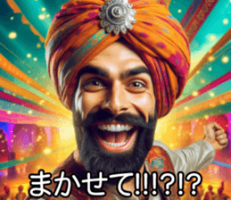 744055755
