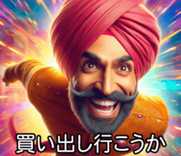744055759