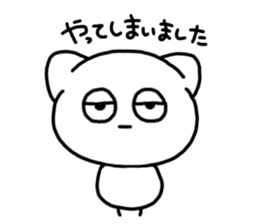 744060340