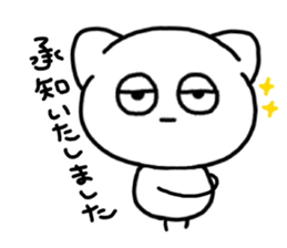 744060342