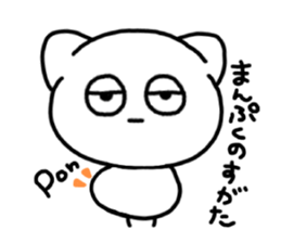 744060343