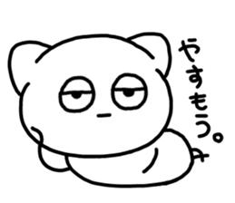744060347