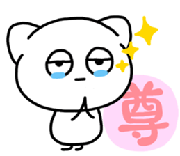 744060361