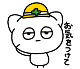 744060365