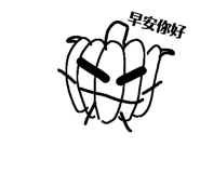 744060769
