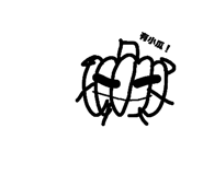 744060772