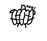 744060775
