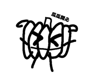 744060776