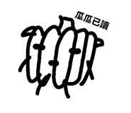 744060783