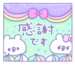 744061716