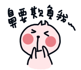 7440623