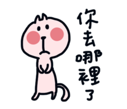 7440633