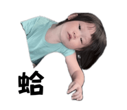 744063778