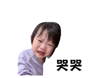 744063788