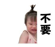 744063791