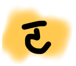 744063850