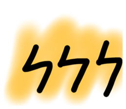 744063856
