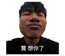 744068455