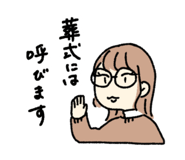 744071465