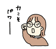 744071474