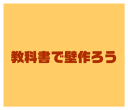 744074852