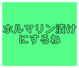 744074856