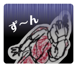 744075006
