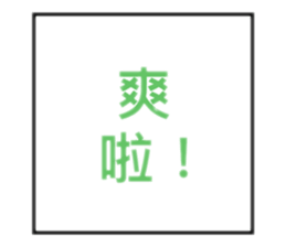 744075937