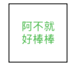 744075938
