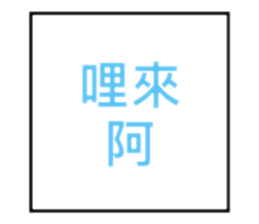 744075943