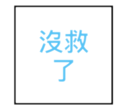 744075944