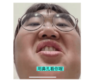 744076155