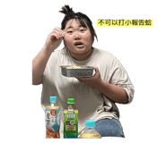 744076160